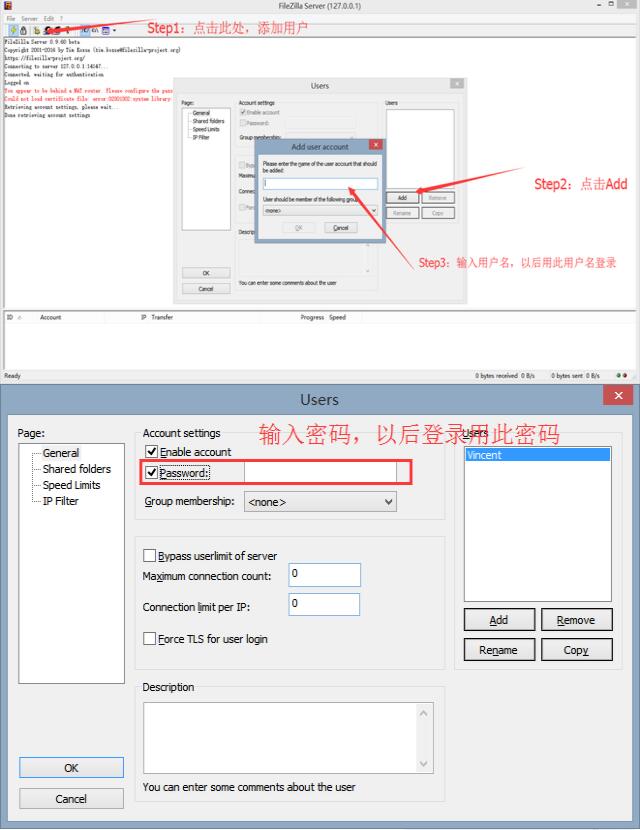 FileZilla Server