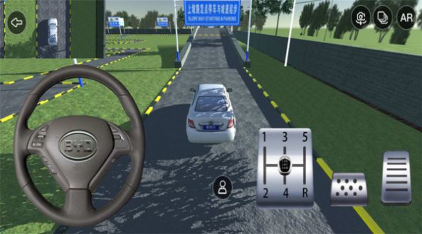 3D驾驶模拟极速版